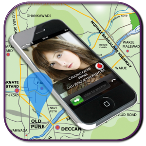 How To Download Spy Mobile Location Tracker For My Kid